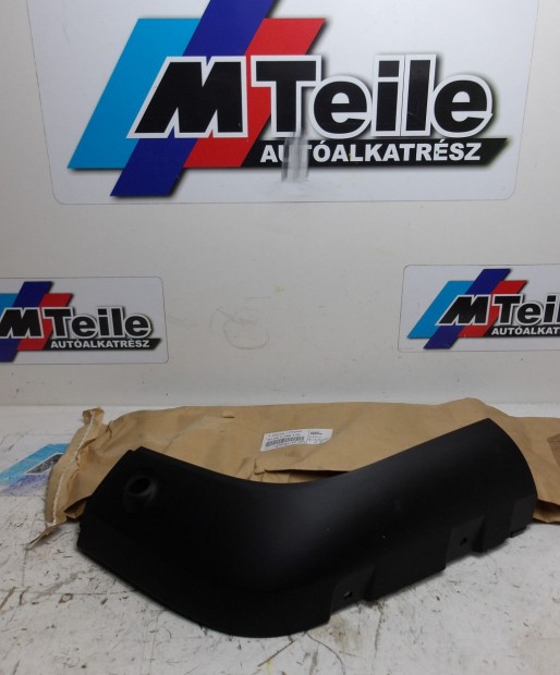 [GYRI J] MINI BAL HTS LKHRT DSZ ELEM | F55 / F56 /  F57  | 5